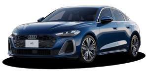 アウディ A5 | 2025.2 -