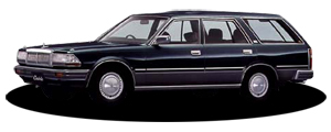 日産 セドリックワゴン | 1985.6 - 1999.5